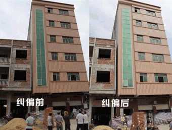 滁州南谯区倾斜纠正